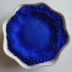 푸른 텅스텐 산화물 나노 입자 제조업체