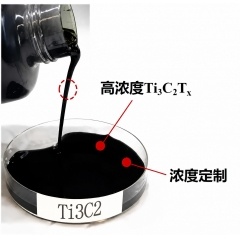 고농도 Ti3C2Tx MXene 슬러리